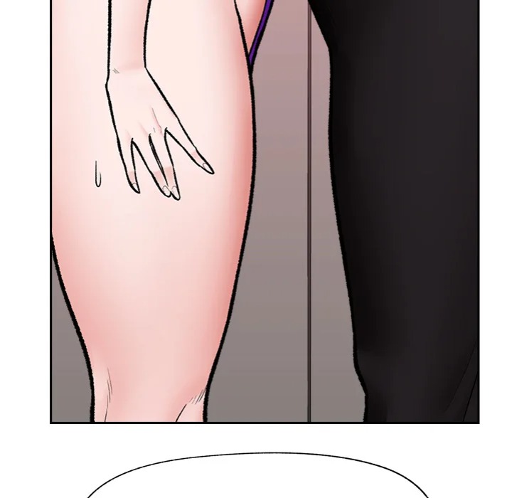 18+ Hypnotist Security Guard Chapter 67 page 81