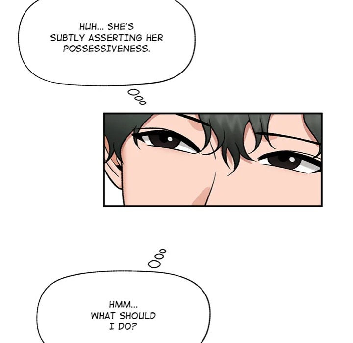 18+ Hypnotist Security Guard Chapter 67 page 98