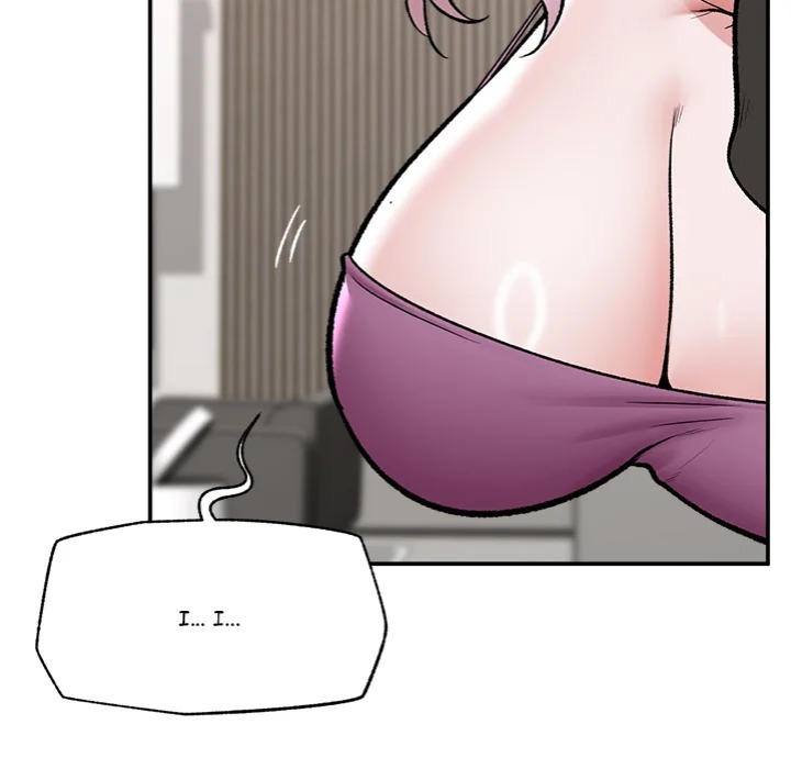 18+ Hypnotist Security Guard Chapter 67 page 117