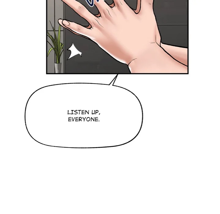 18+ Hypnotist Security Guard Chapter 67 page 131