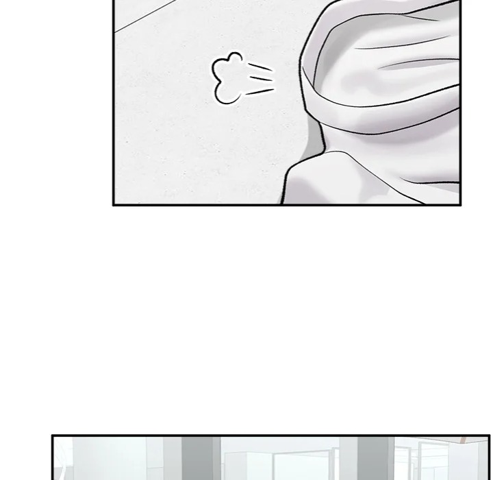 18+ Hypnotist Security Guard Chapter 67 page 153