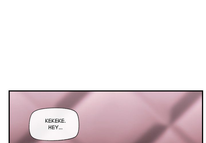 18+ Hypnotist Security Guard Chapter 7 page 1