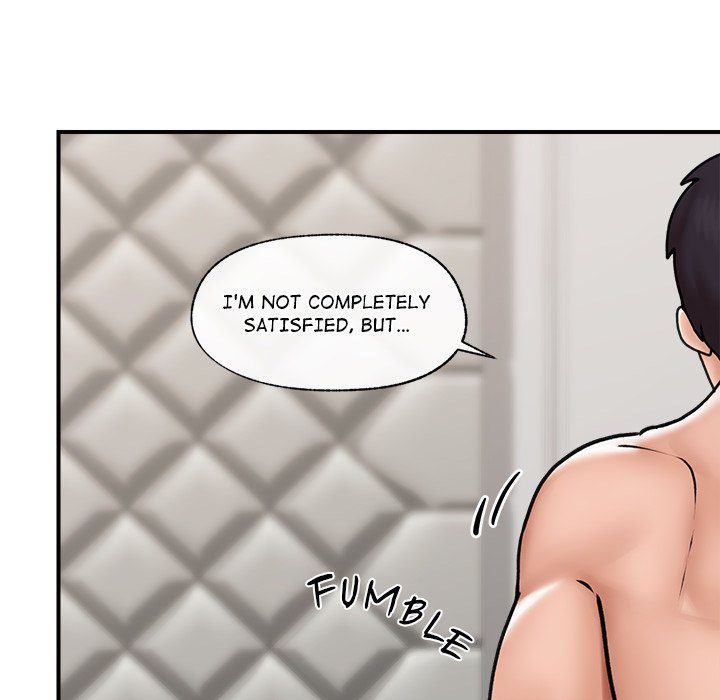 18+ Hypnotist Security Guard Chapter 7 page 8