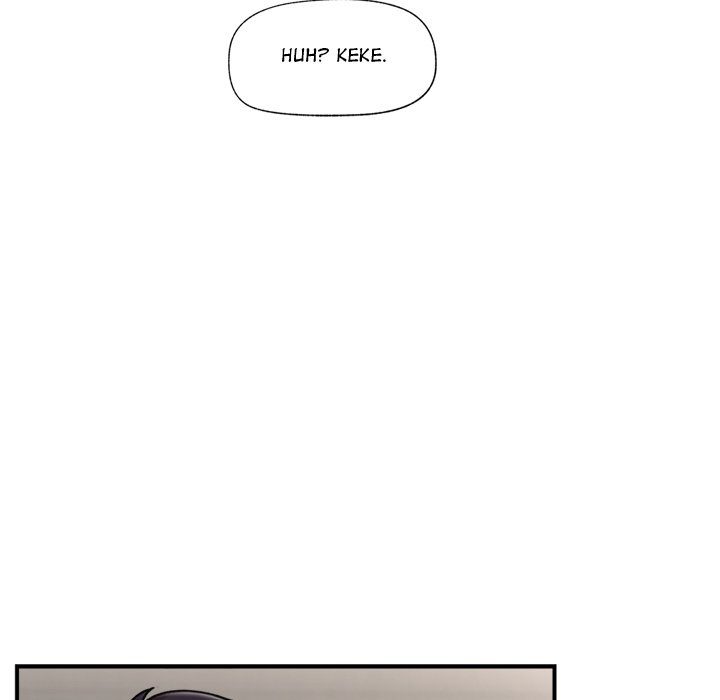 18+ Hypnotist Security Guard Chapter 7 page 13