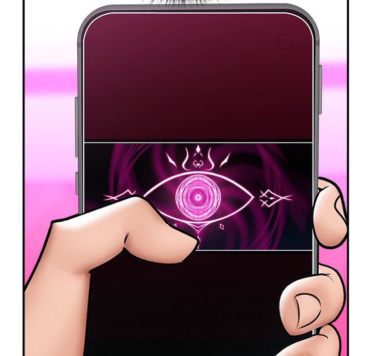 18+ Hypnotist Security Guard Chapter 7 page 16