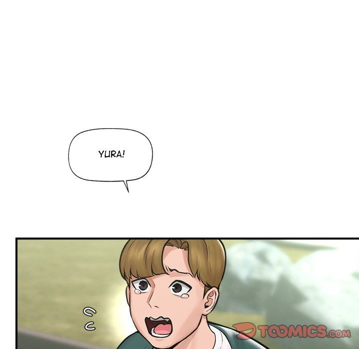 18+ Hypnotist Security Guard Chapter 7 page 39
