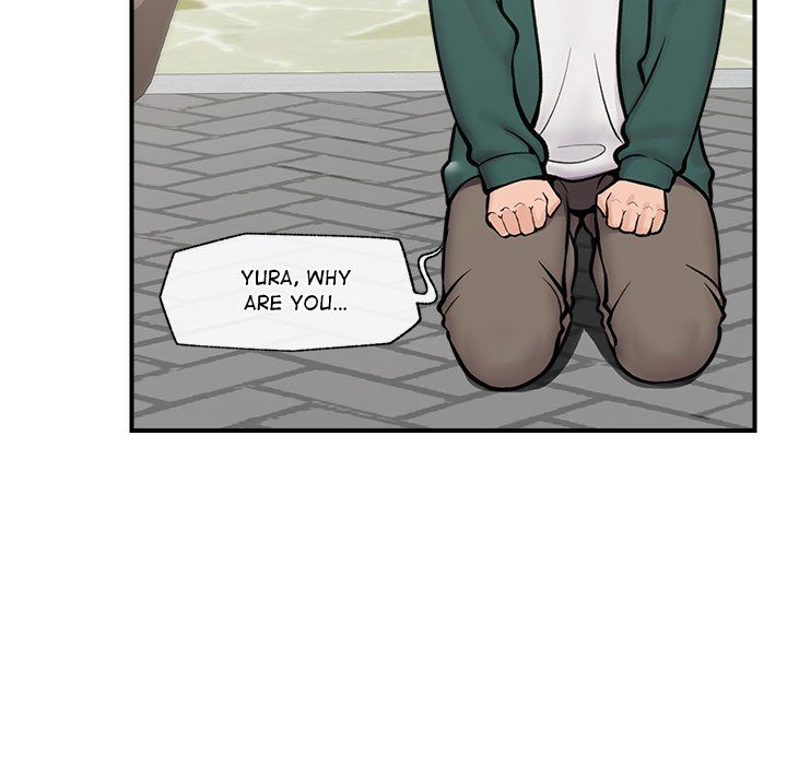 18+ Hypnotist Security Guard Chapter 7 page 46