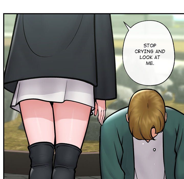 18+ Hypnotist Security Guard Chapter 7 page 64