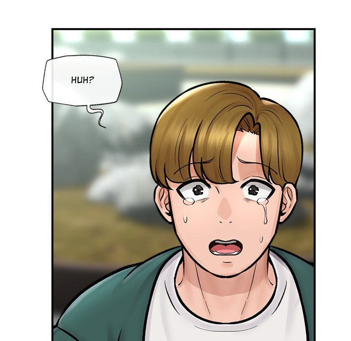 18+ Hypnotist Security Guard Chapter 7 page 74