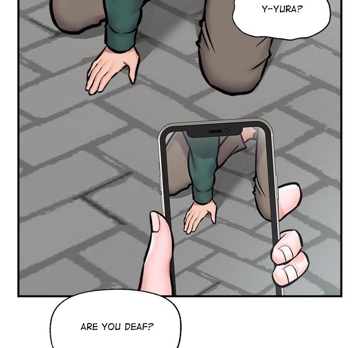 18+ Hypnotist Security Guard Chapter 7 page 82