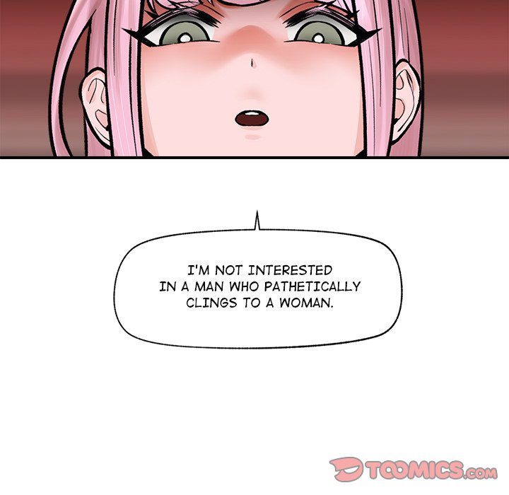 18+ Hypnotist Security Guard Chapter 7 page 84