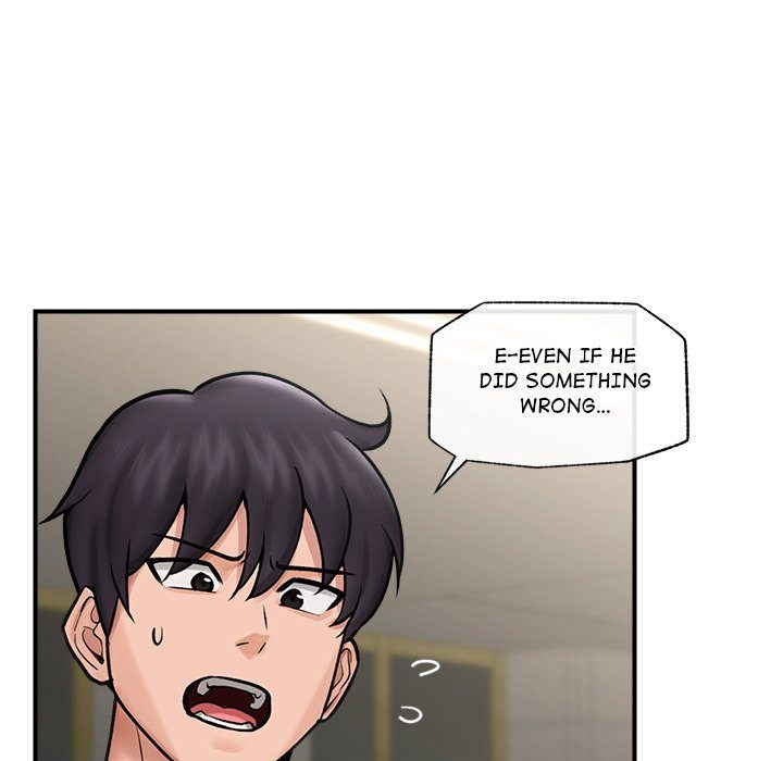 18+ Hypnotist Security Guard Chapter 7 page 98