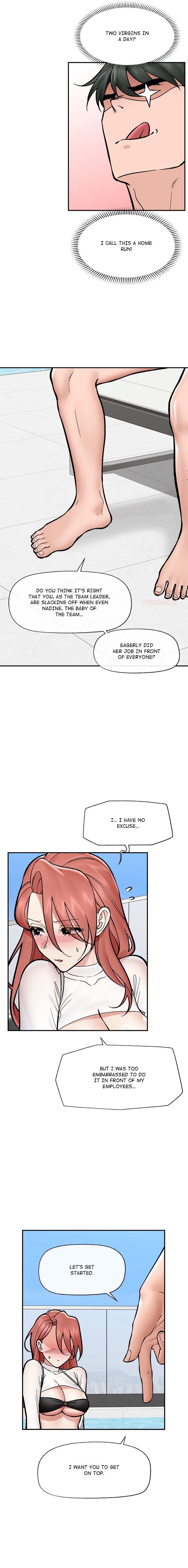 18+ Hypnotist Security Guard Chapter 70 page 2