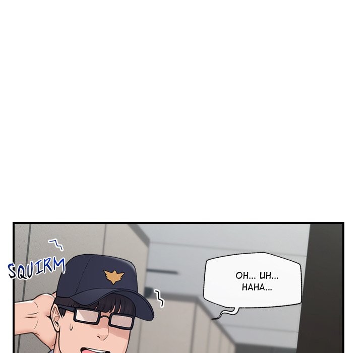 18+ Hypnotist Security Guard Chapter 8 page 41