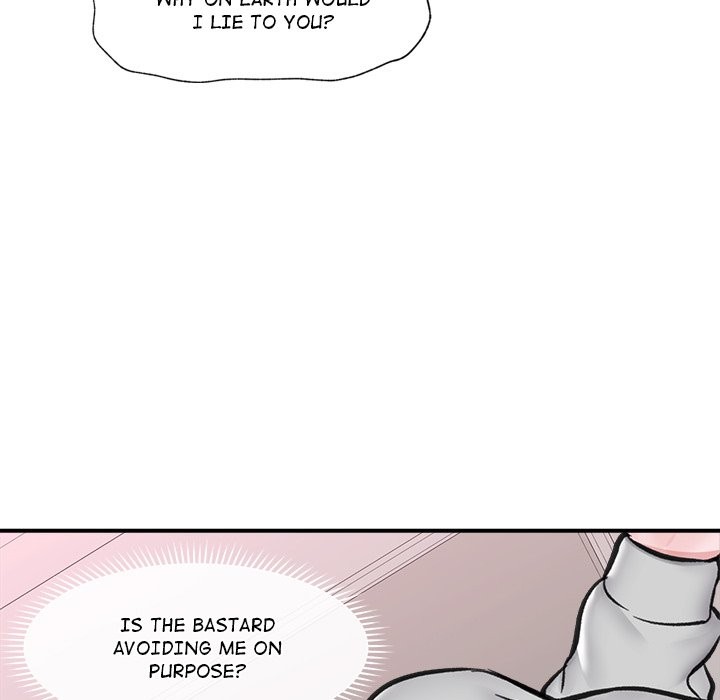 18+ Hypnotist Security Guard Chapter 8 page 47