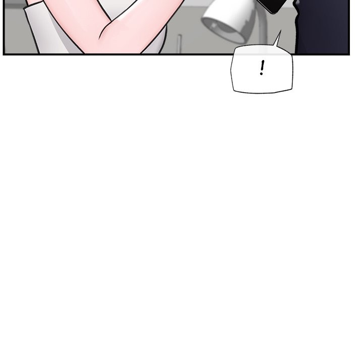 18+ Hypnotist Security Guard Chapter 8 page 67