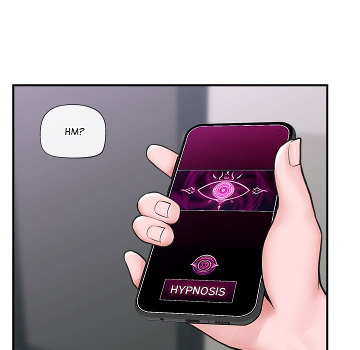 18+ Hypnotist Security Guard Chapter 8 page 70