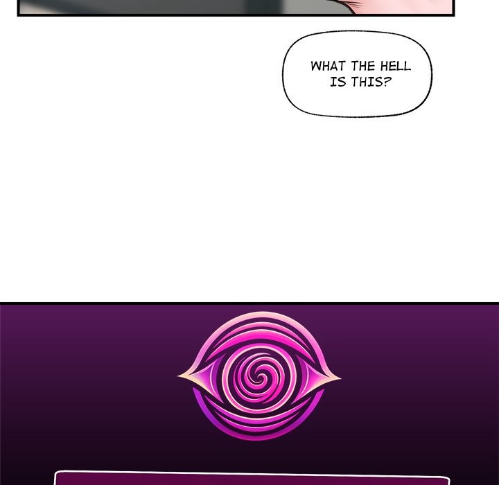 18+ Hypnotist Security Guard Chapter 8 page 71
