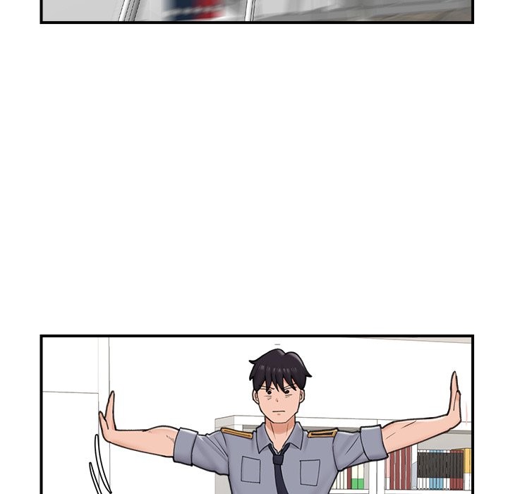 18+ Hypnotist Security Guard Chapter 8 page 81