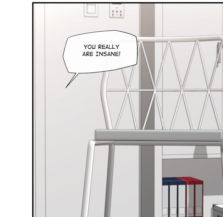 18+ Hypnotist Security Guard Chapter 8 page 87