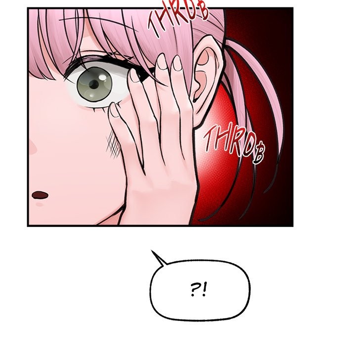 18+ Hypnotist Security Guard Chapter 8 page 142
