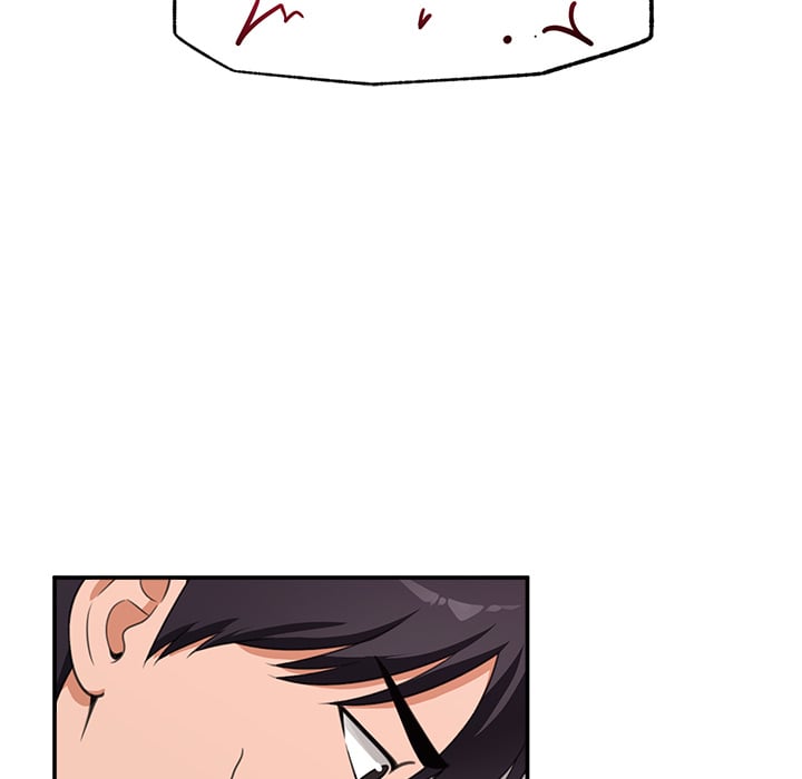 18+ Hypnotist Security Guard Chapter 80 page 42