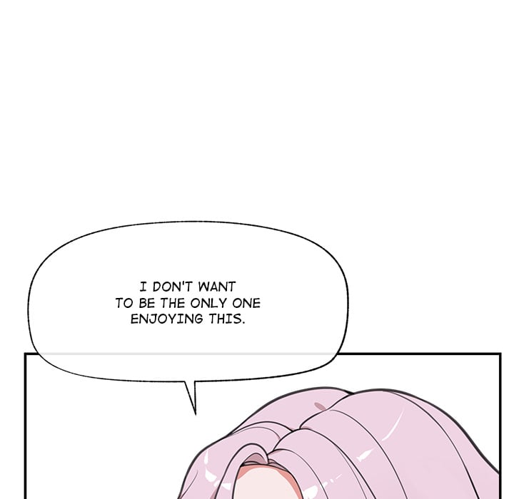 18+ Hypnotist Security Guard Chapter 80 page 96