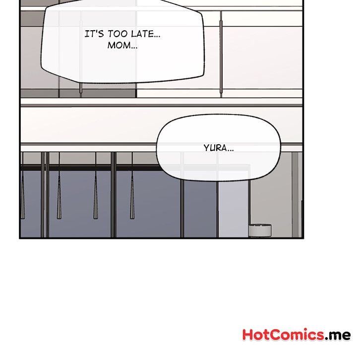 18+ Hypnotist Security Guard Chapter 80 page 119
