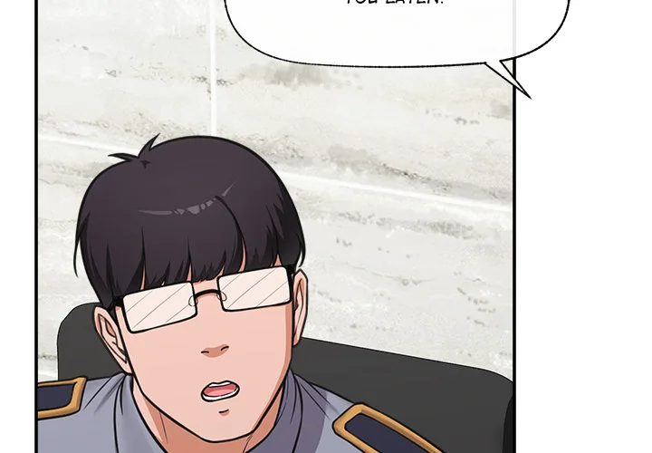 18+ Hypnotist Security Guard Chapter 82 page 2