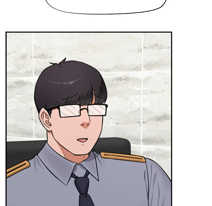 18+ Hypnotist Security Guard Chapter 82 page 12