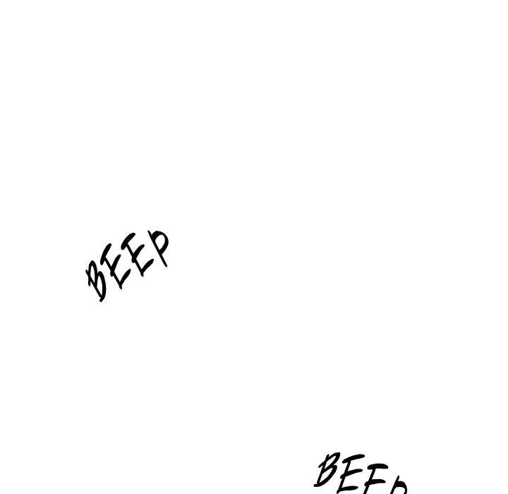 18+ Hypnotist Security Guard Chapter 82 page 26