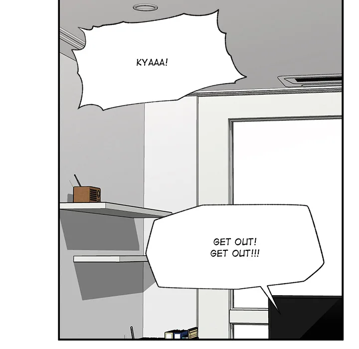 18+ Hypnotist Security Guard Chapter 82 page 39