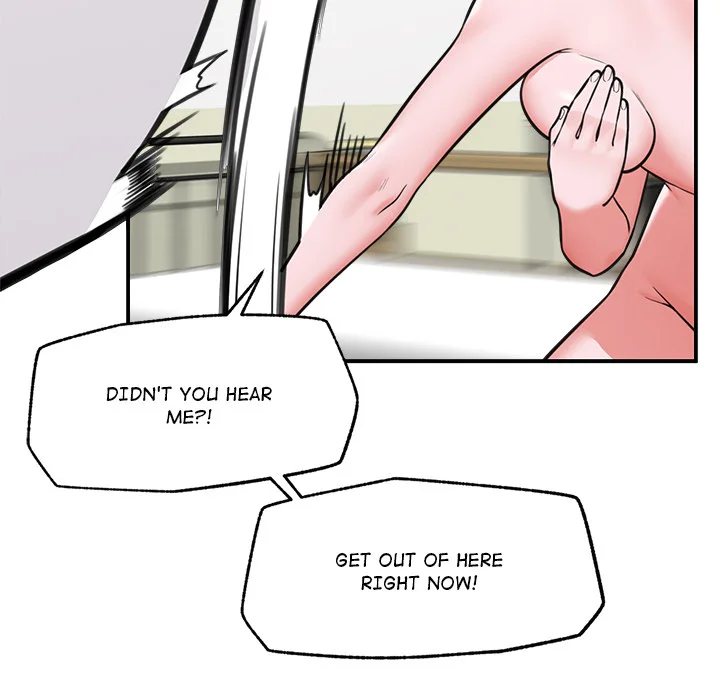 18+ Hypnotist Security Guard Chapter 82 page 43