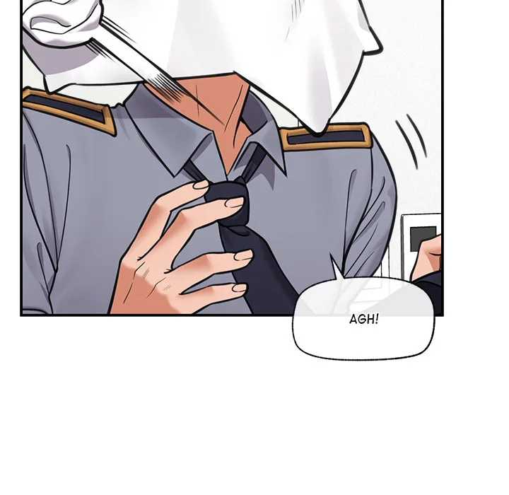 18+ Hypnotist Security Guard Chapter 82 page 45