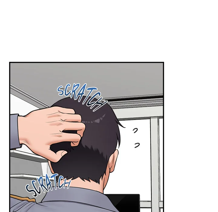 18+ Hypnotist Security Guard Chapter 82 page 67
