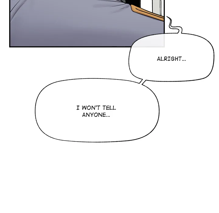 18+ Hypnotist Security Guard Chapter 82 page 68