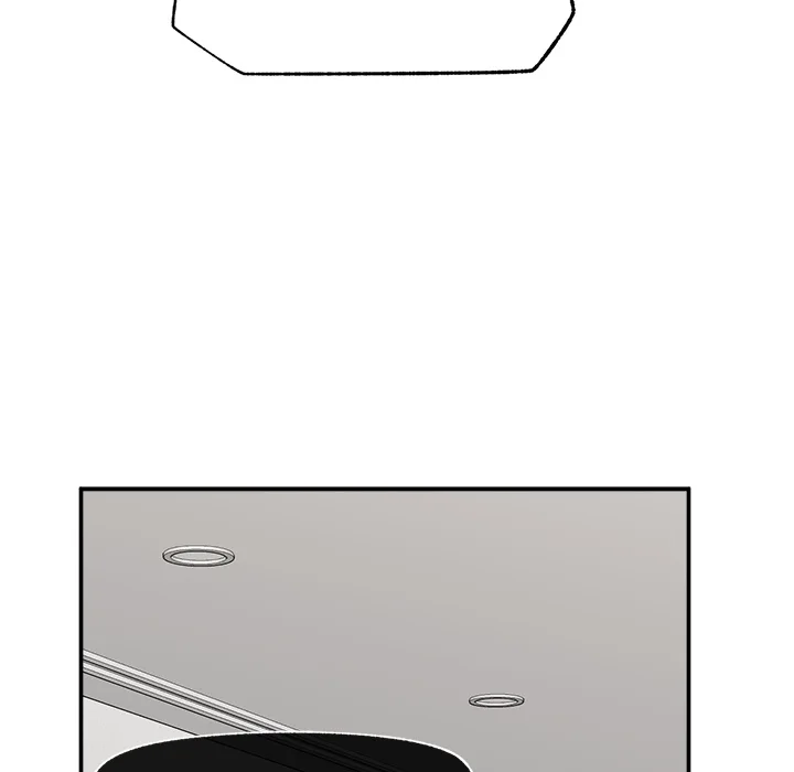 18+ Hypnotist Security Guard Chapter 82 page 73