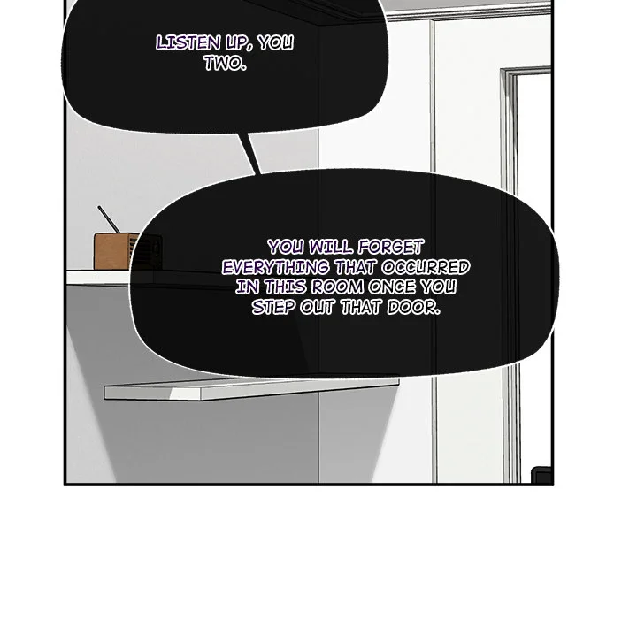18+ Hypnotist Security Guard Chapter 82 page 74