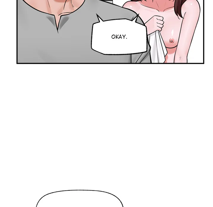 18+ Hypnotist Security Guard Chapter 82 page 76