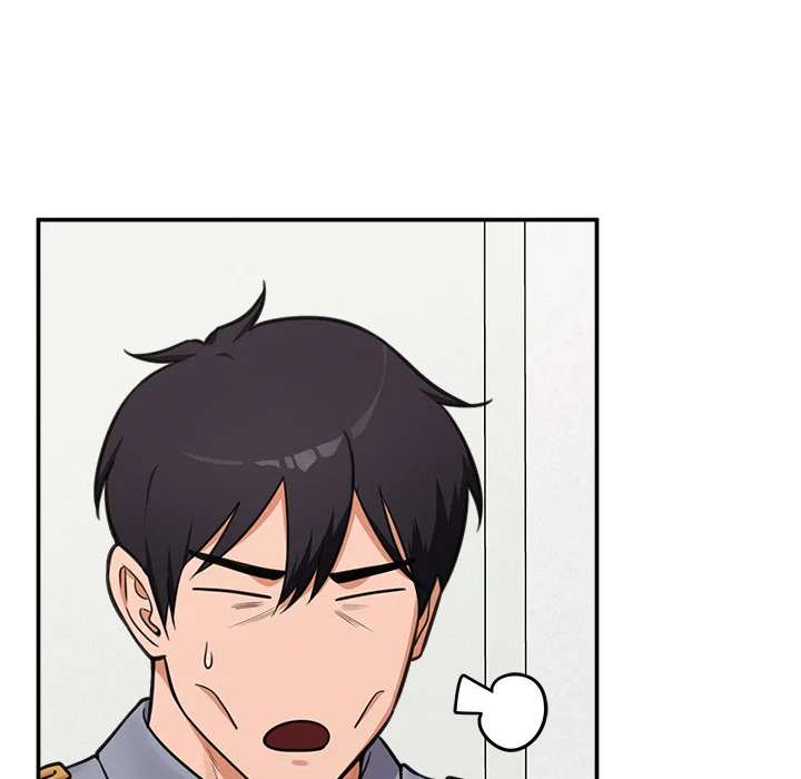 18+ Hypnotist Security Guard Chapter 82 page 79