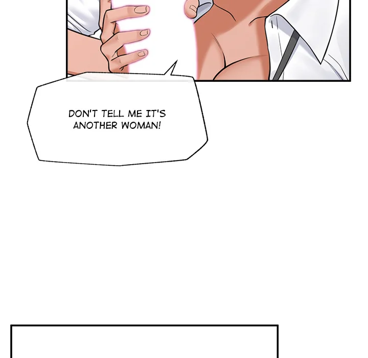 18+ Hypnotist Security Guard Chapter 82 page 123