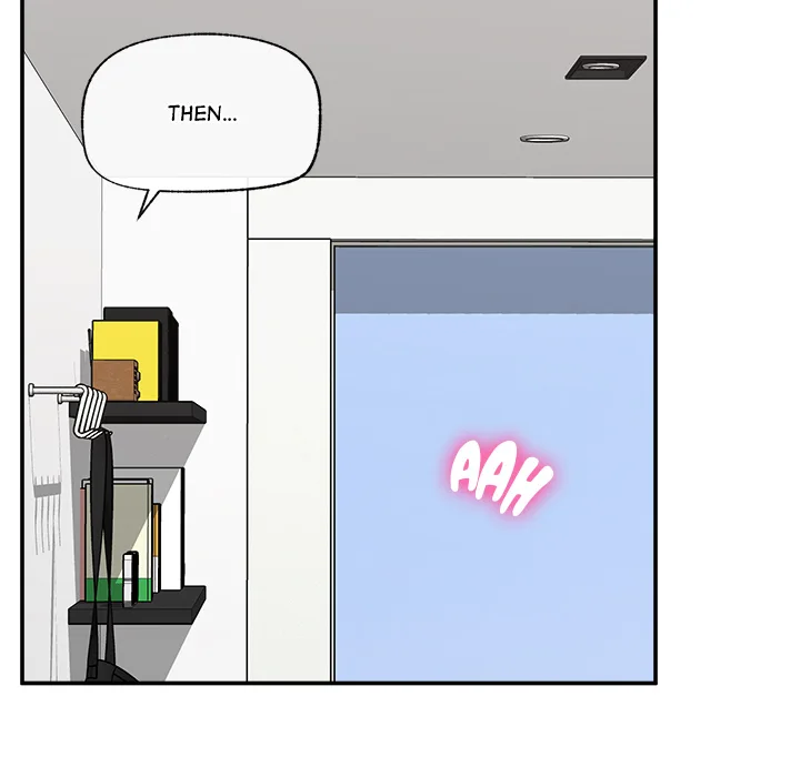 18+ Hypnotist Security Guard Chapter 82 page 131