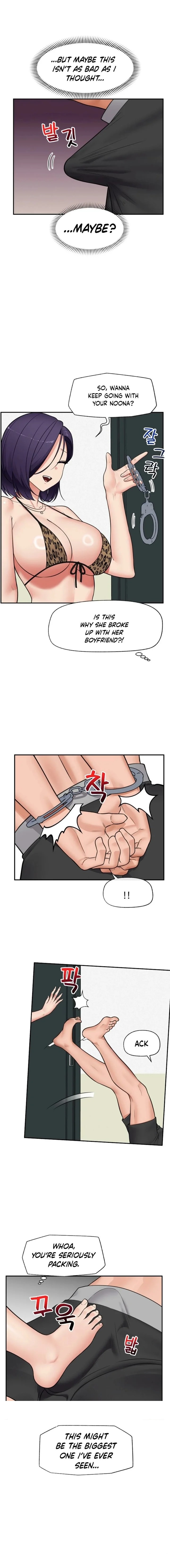 18+ Hypnotist Security Guard Chapter 84 page 10