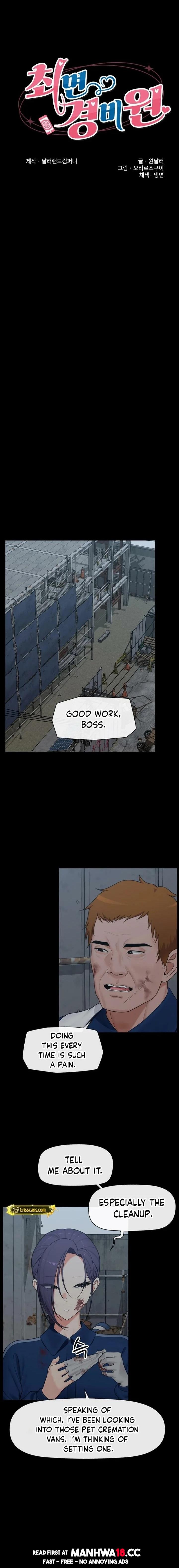 18+ Hypnotist Security Guard Chapter 85 page 1