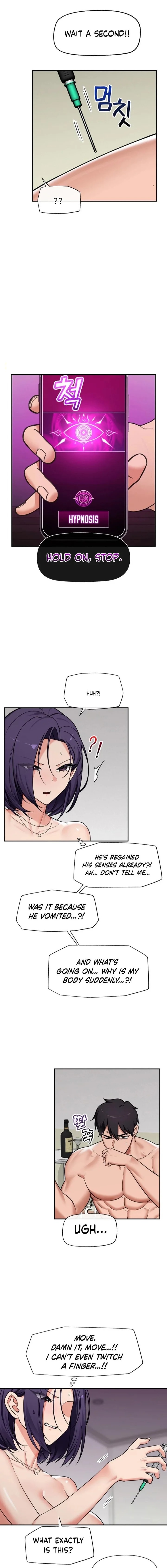 18+ Hypnotist Security Guard Chapter 87 page 5