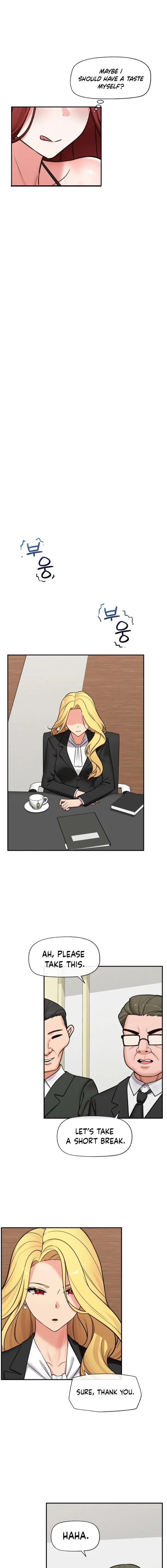 18+ Hypnotist Security Guard Chapter 87 page 11