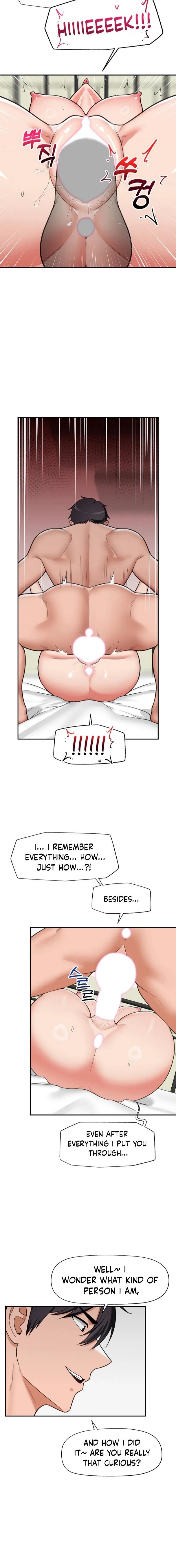 18+ Hypnotist Security Guard Chapter 89 page 12