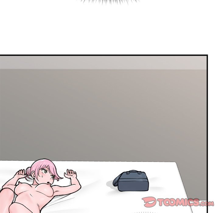 18+ Hypnotist Security Guard Chapter 9 page 30