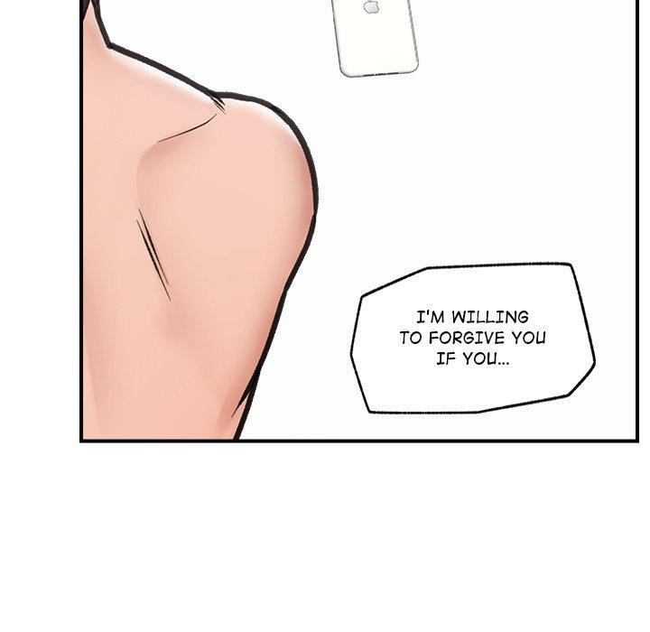 18+ Hypnotist Security Guard Chapter 9 page 42