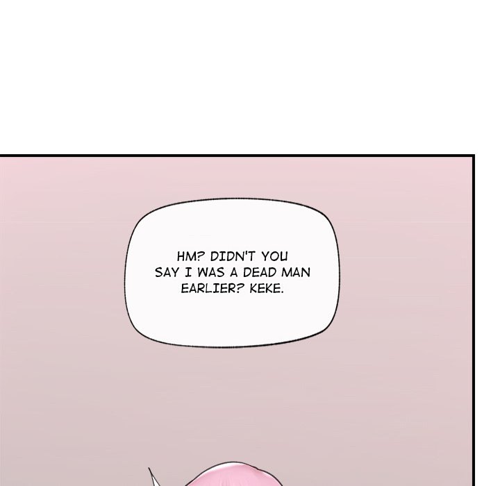 18+ Hypnotist Security Guard Chapter 9 page 43
